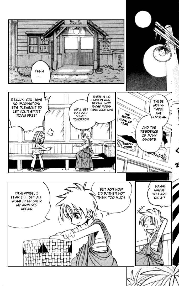 Page 8 Chapter 12 Butsu Zone