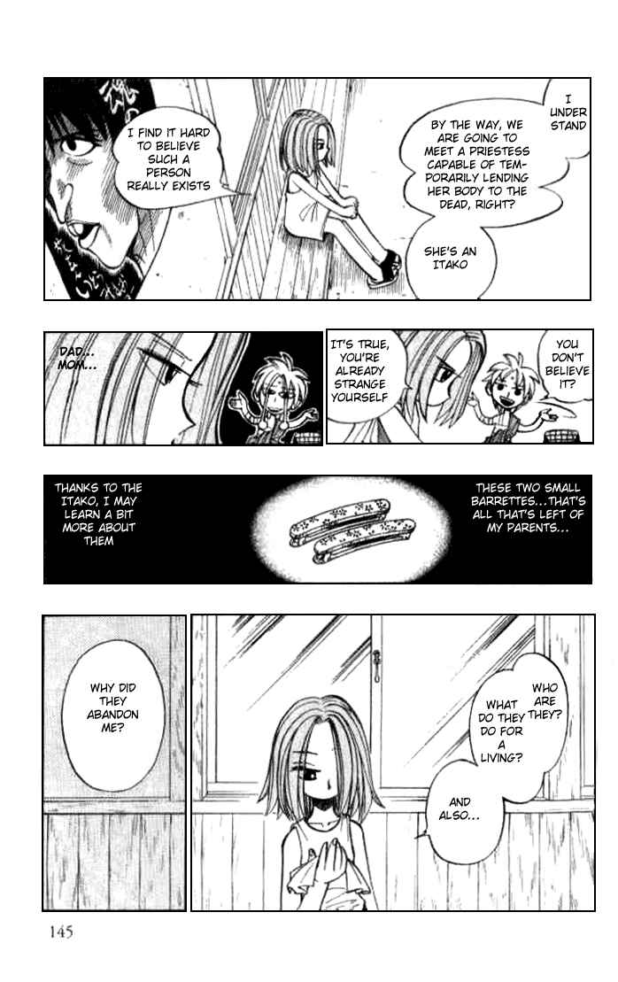 Page 9 Chapter 12 Butsu Zone