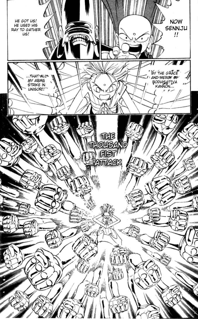 Page 15 Chapter 6 Butsu Zone