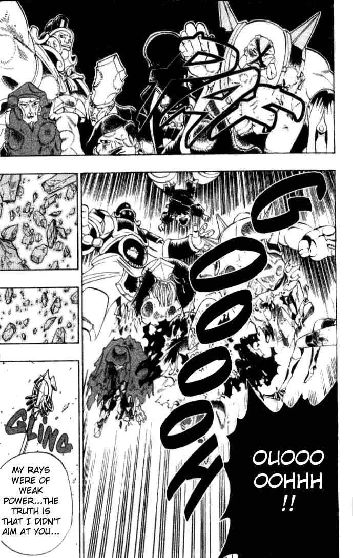 Page 16 Chapter 6 Butsu Zone