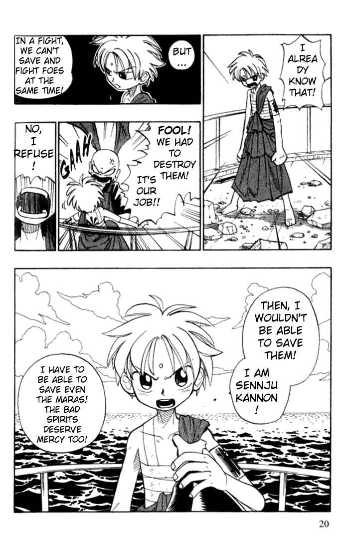 Page 19 Chapter 6 Butsu Zone
