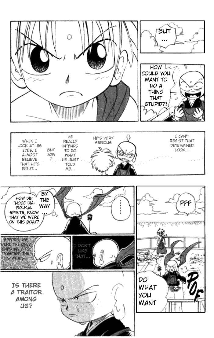 Page 20 Chapter 6 Butsu Zone