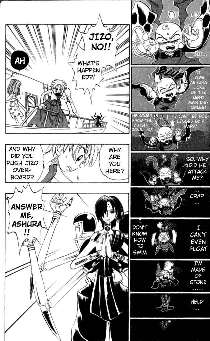 Page 23 Chapter 6 Butsu Zone