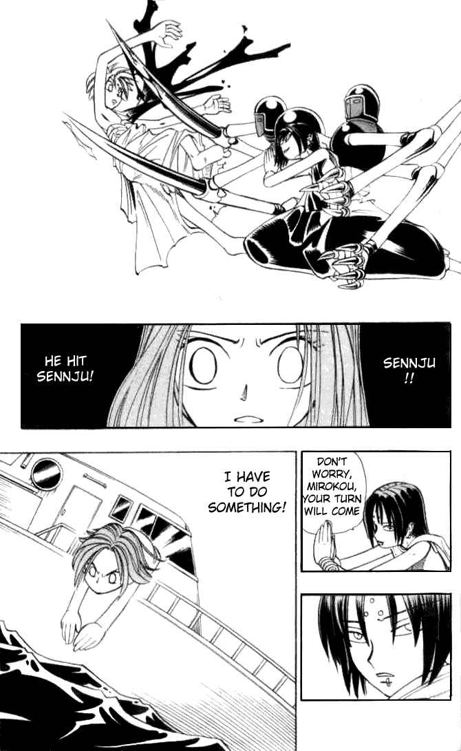 Page 26 Chapter 6 Butsu Zone