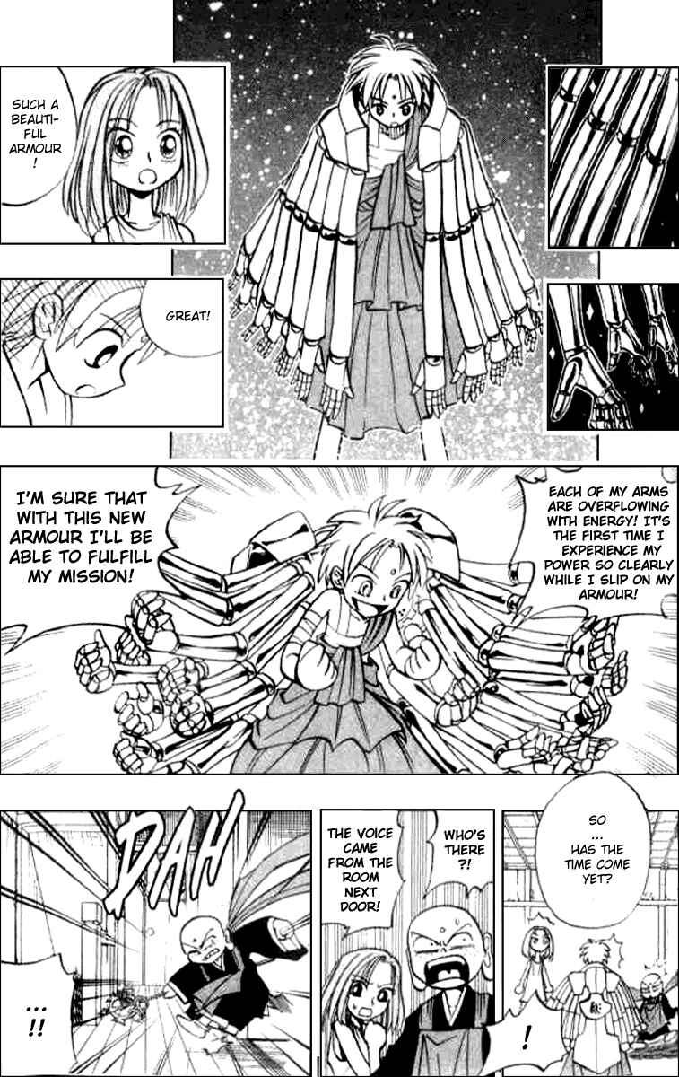 Page 3 Chapter 15 Butsu Zone