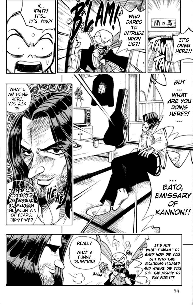 Page 4 Chapter 15 Butsu Zone