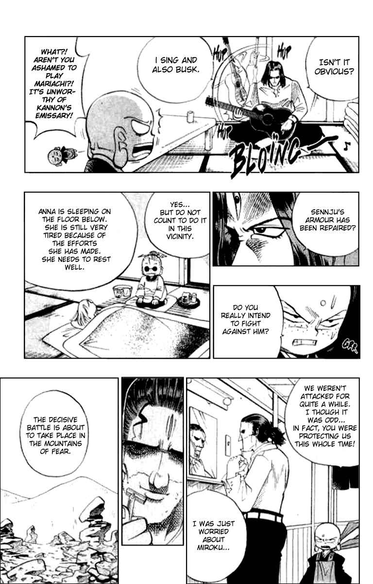Page 5 Chapter 15 Butsu Zone