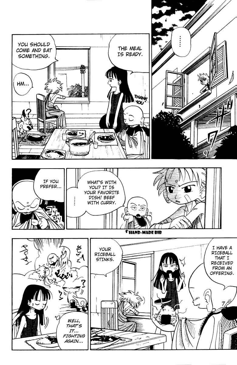 Page 17 Chapter Unknown_805f Butsu Zone