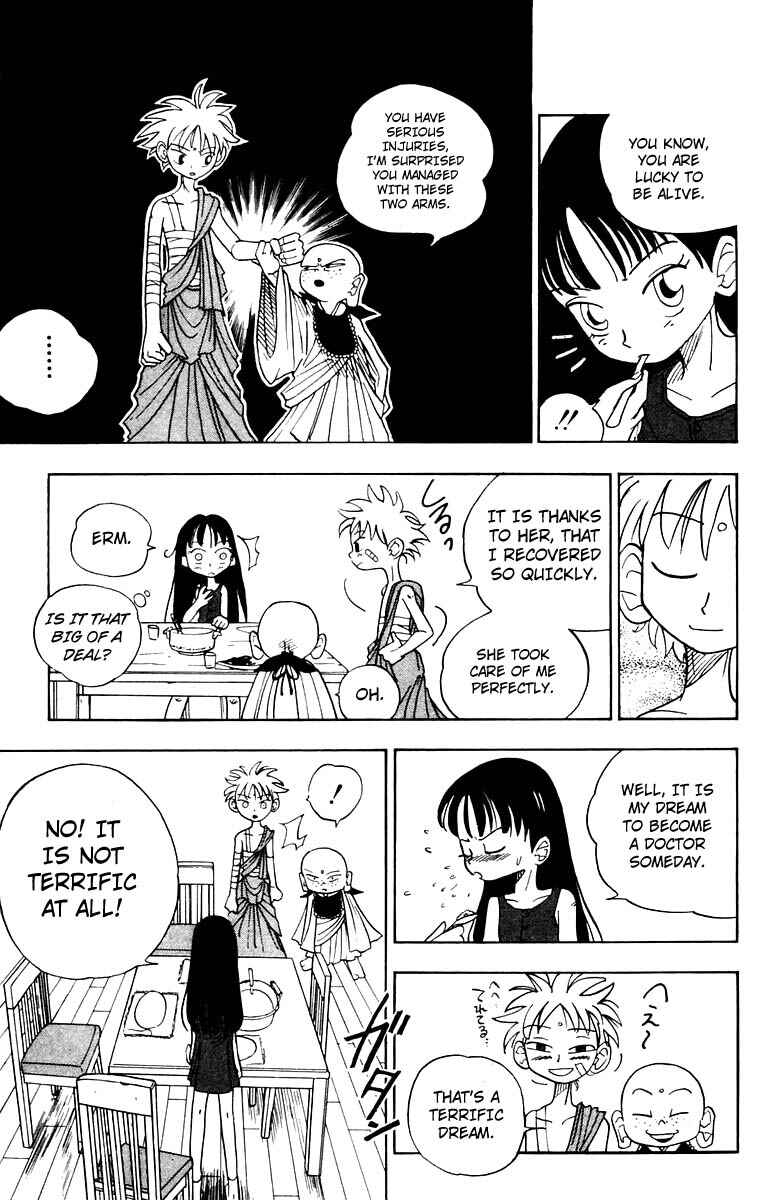 Page 18 Chapter Unknown_805f Butsu Zone