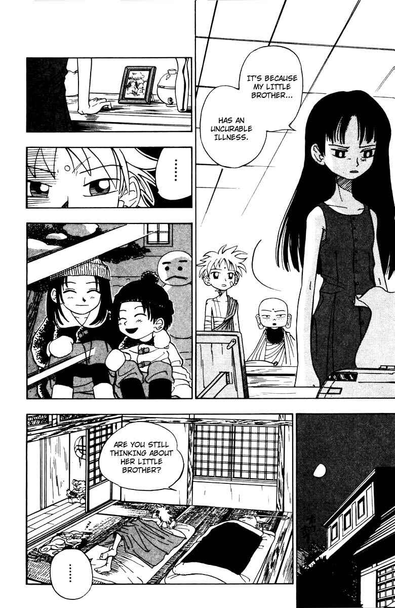 Page 19 Chapter Unknown_805f Butsu Zone