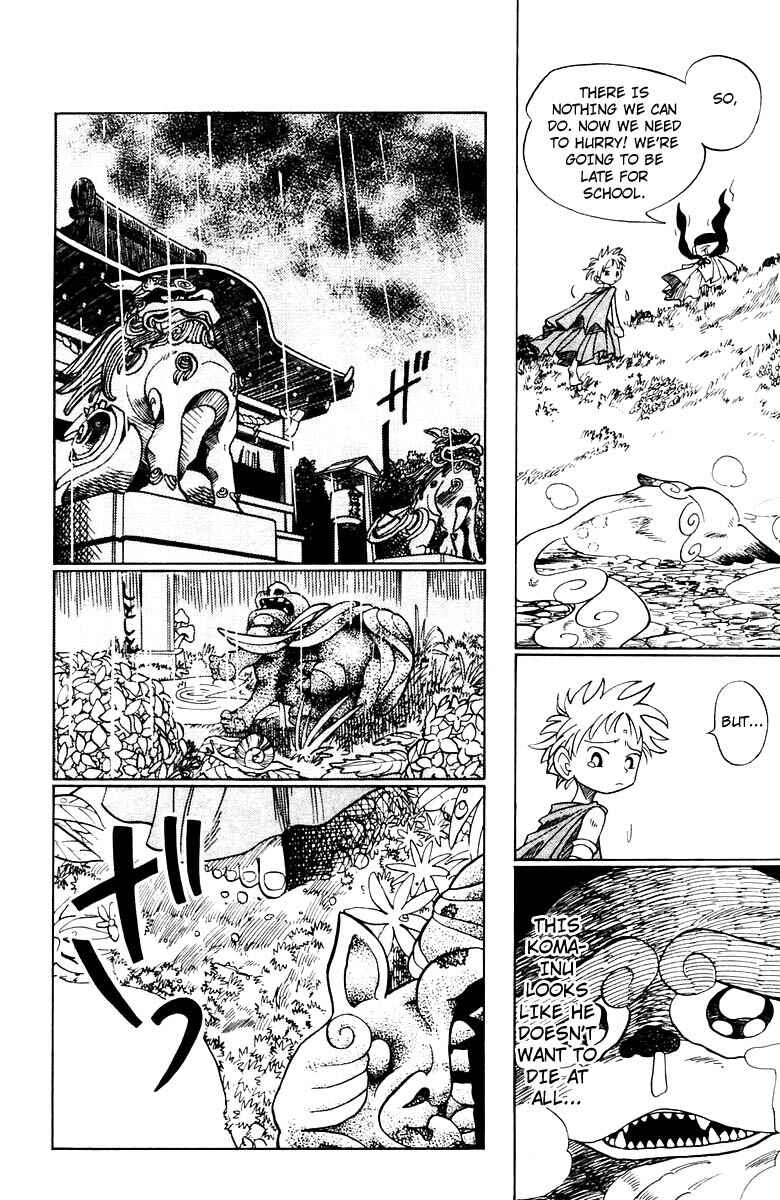 Page 23 Chapter Unknown_805f Butsu Zone