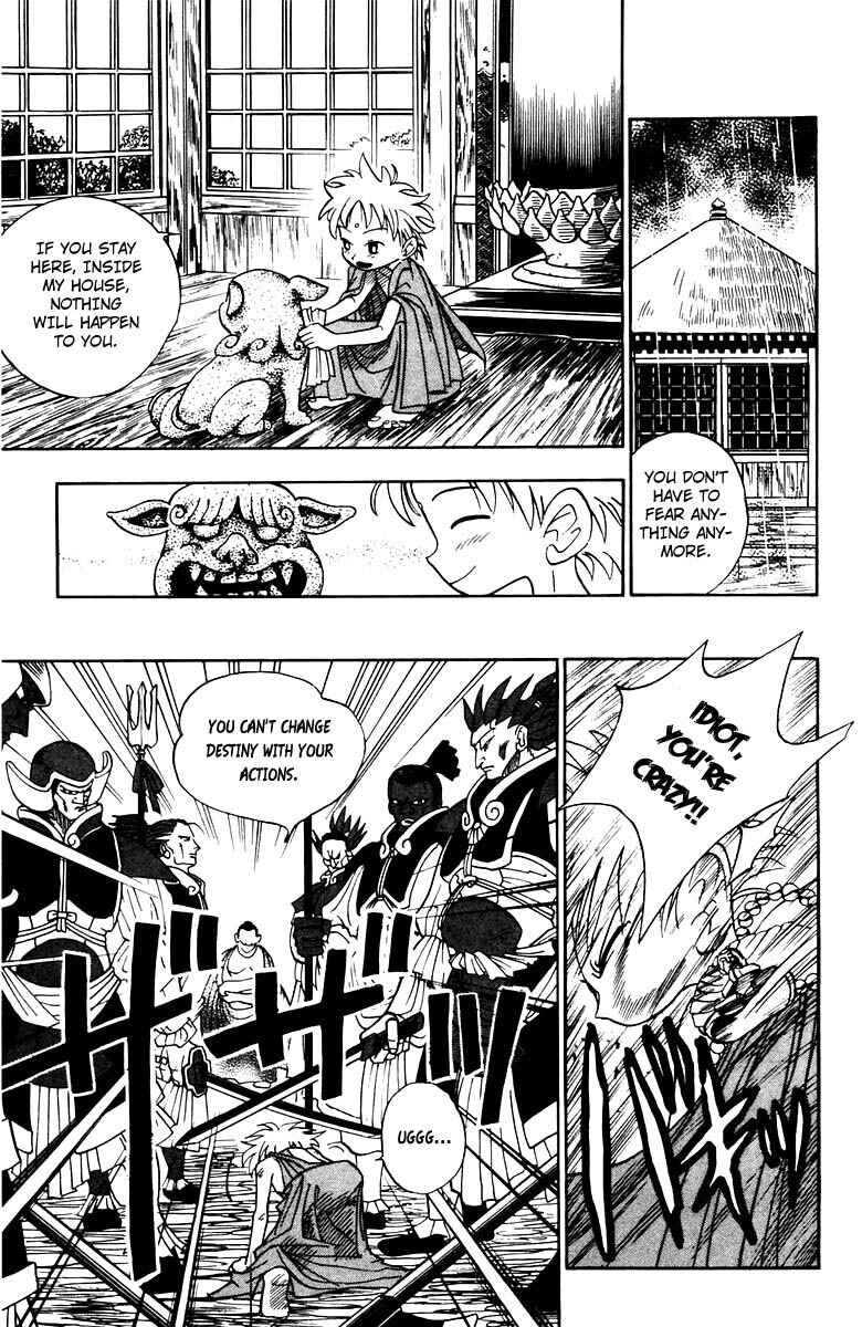 Page 24 Chapter Unknown_805f Butsu Zone