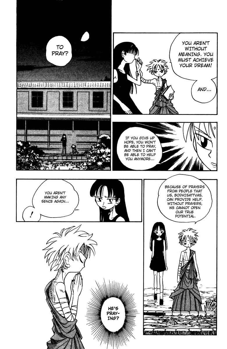 Page 30 Chapter Unknown_805f Butsu Zone