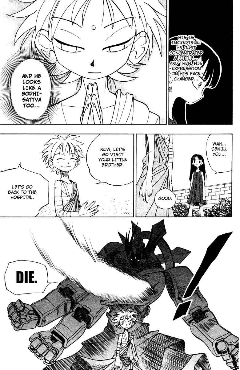 Page 32 Chapter Unknown_805f Butsu Zone