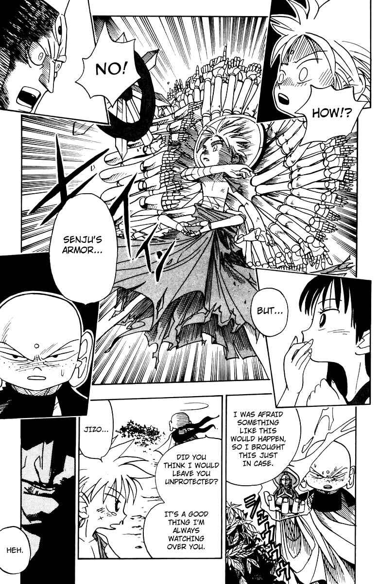Page 42 Chapter Unknown_805f Butsu Zone