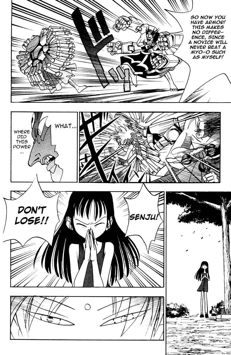 Page 43 Chapter Unknown_805f Butsu Zone