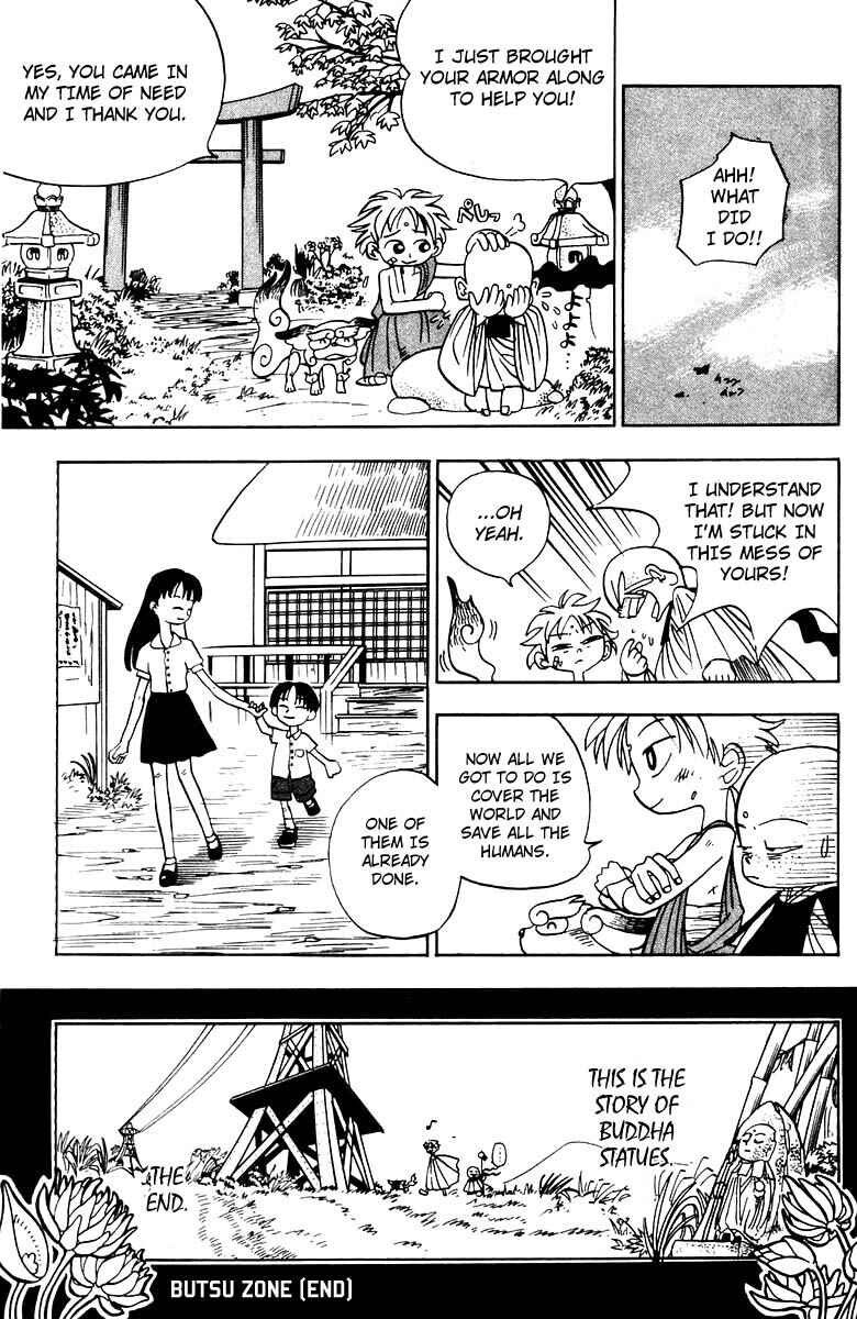 Page 46 Chapter Unknown_805f Butsu Zone