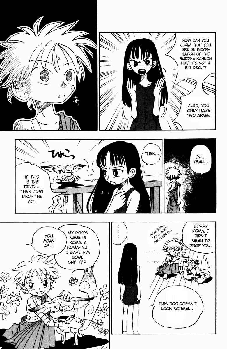 Page 8 Chapter Unknown_805f Butsu Zone