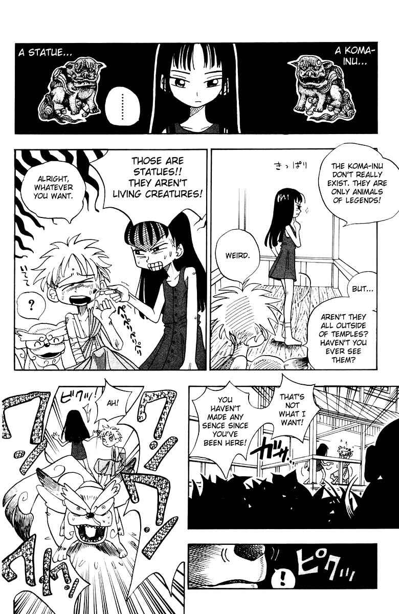 Page 9 Chapter Unknown_805f Butsu Zone