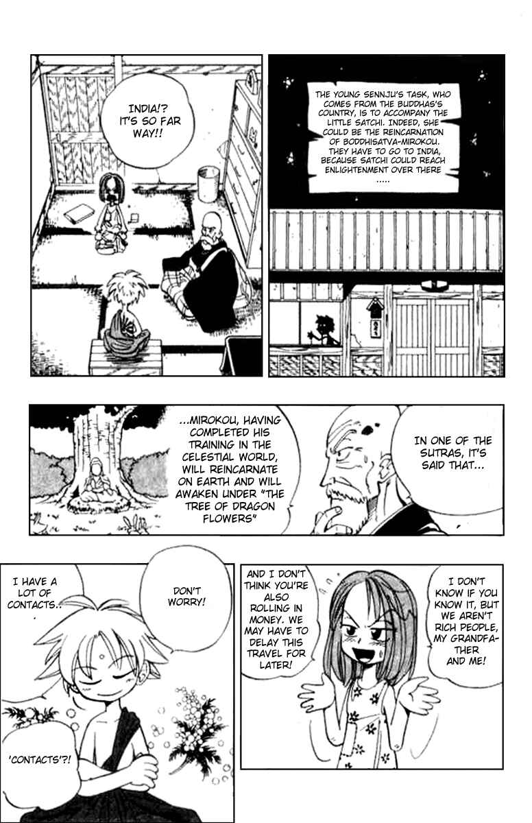 Page 1 Chapter 3 Butsu Zone