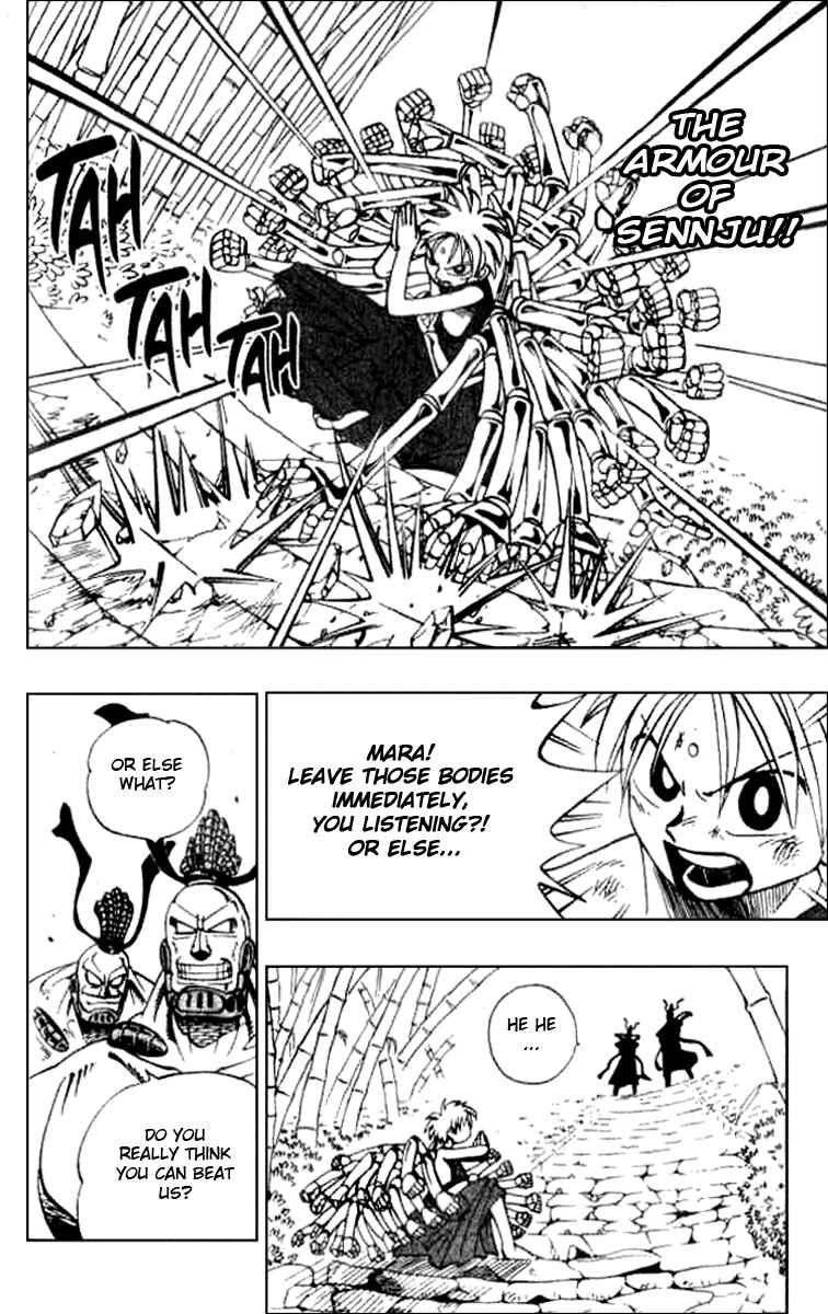 Page 12 Chapter 3 Butsu Zone