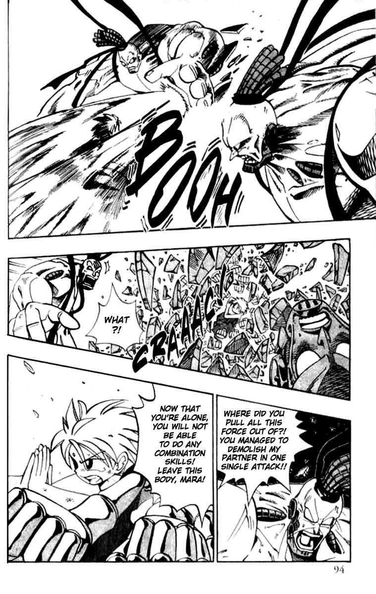 Page 14 Chapter 3 Butsu Zone
