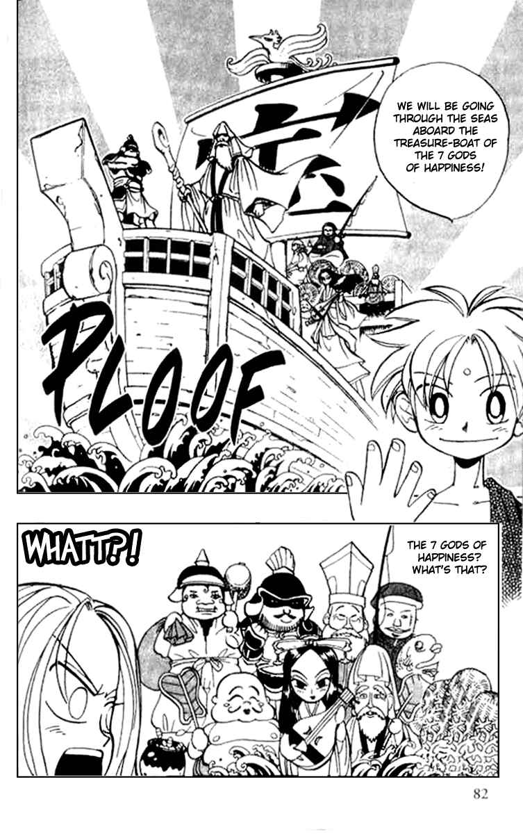 Page 2 Chapter 3 Butsu Zone