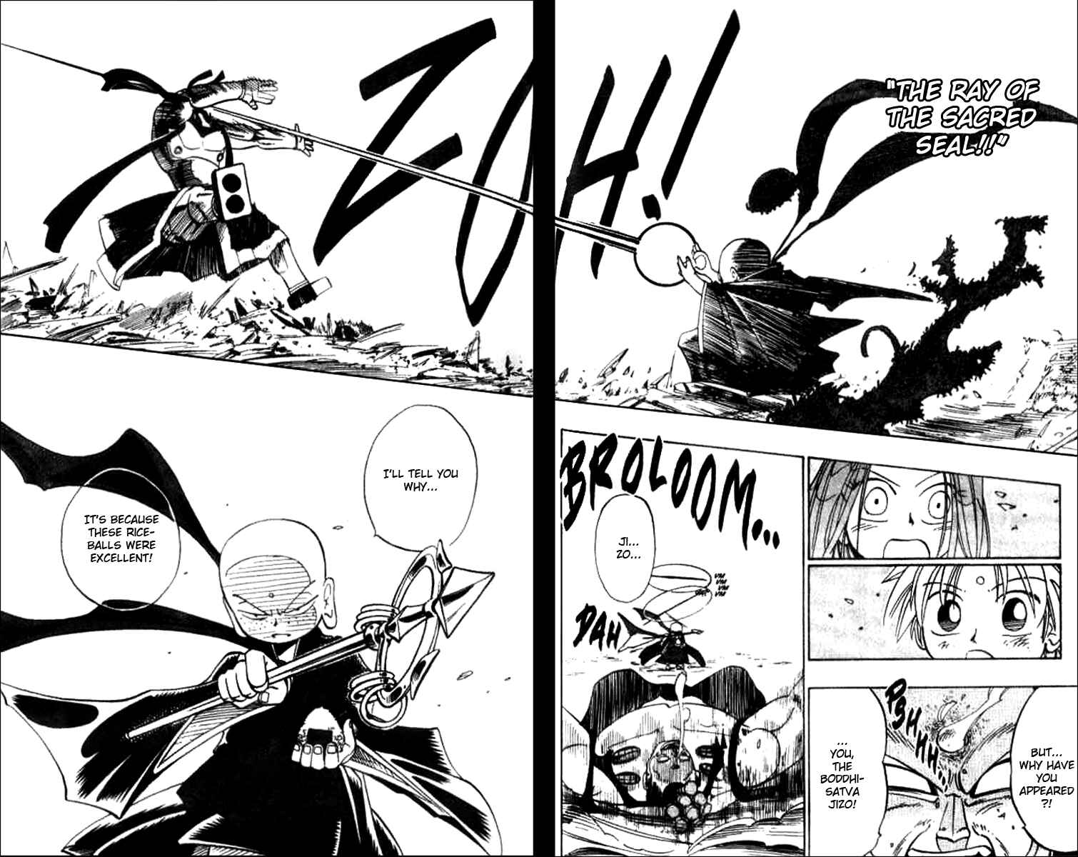Page 20 Chapter 3 Butsu Zone