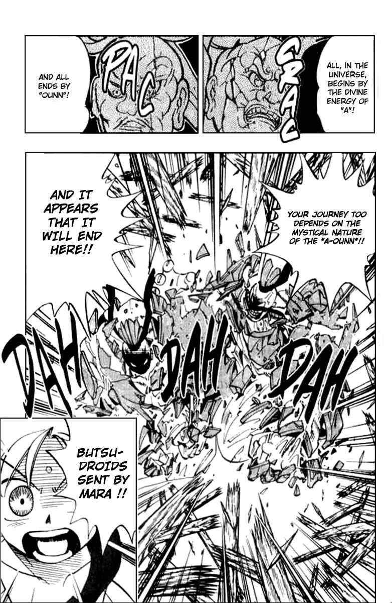 Page 7 Chapter 3 Butsu Zone