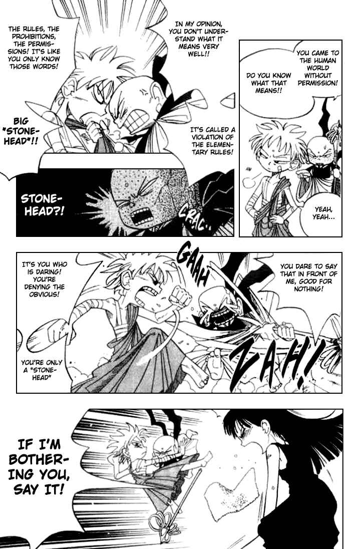 Page 11 Chapter 5.5 Butsu Zone