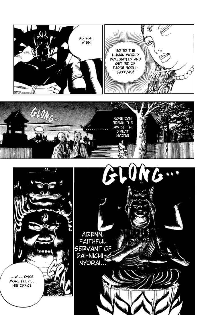 Page 15 Chapter 5.5 Butsu Zone