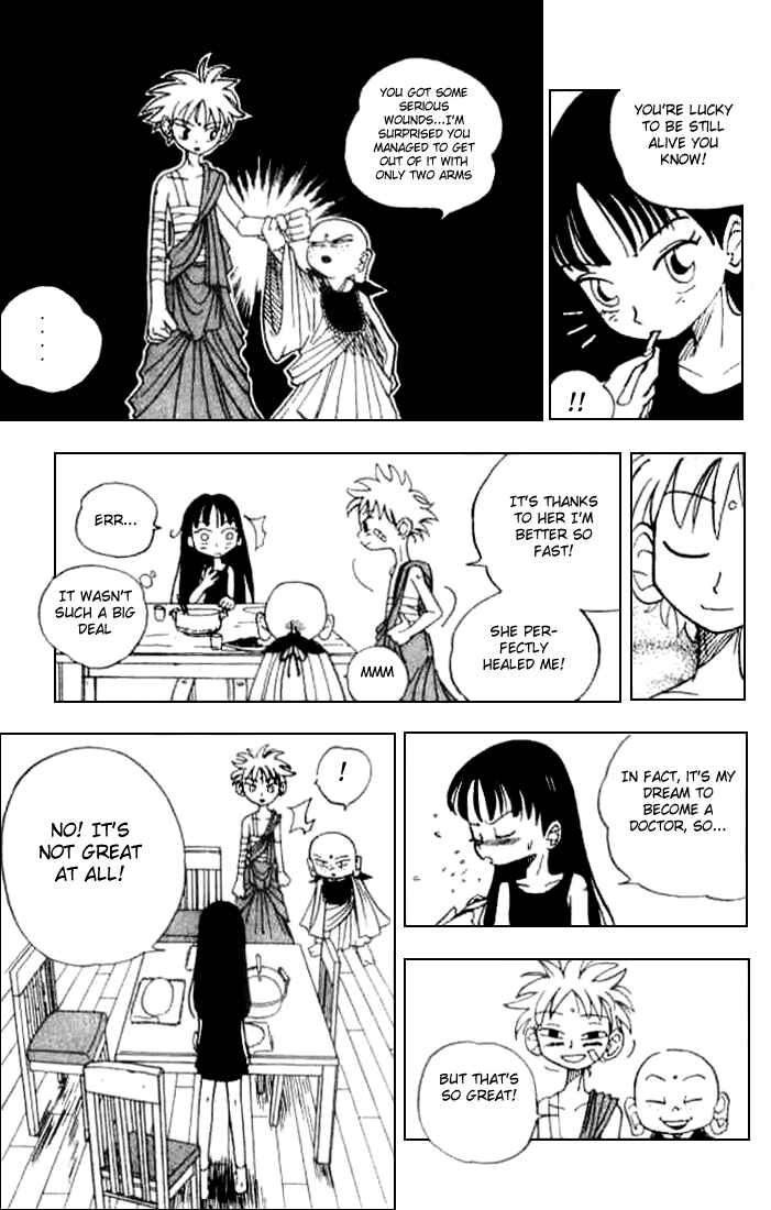 Page 17 Chapter 5.5 Butsu Zone