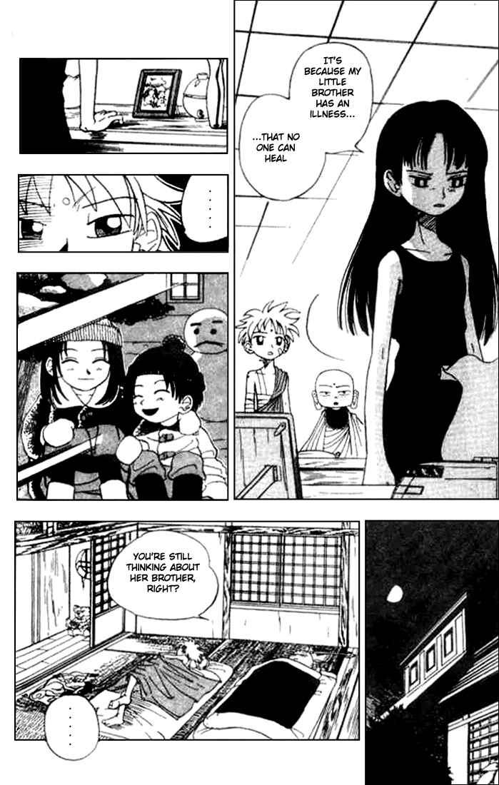 Page 18 Chapter 5.5 Butsu Zone