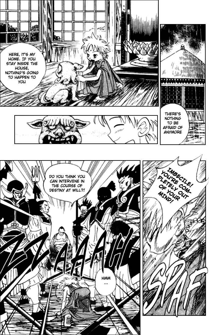 Page 23 Chapter 5.5 Butsu Zone