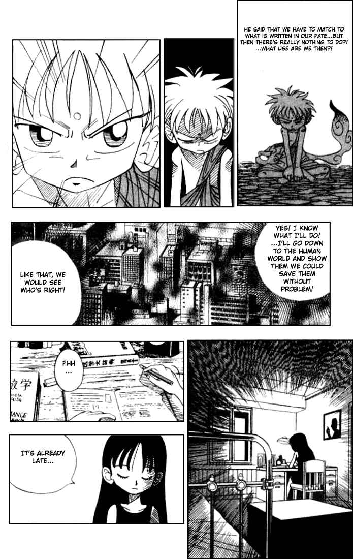 Page 26 Chapter 5.5 Butsu Zone