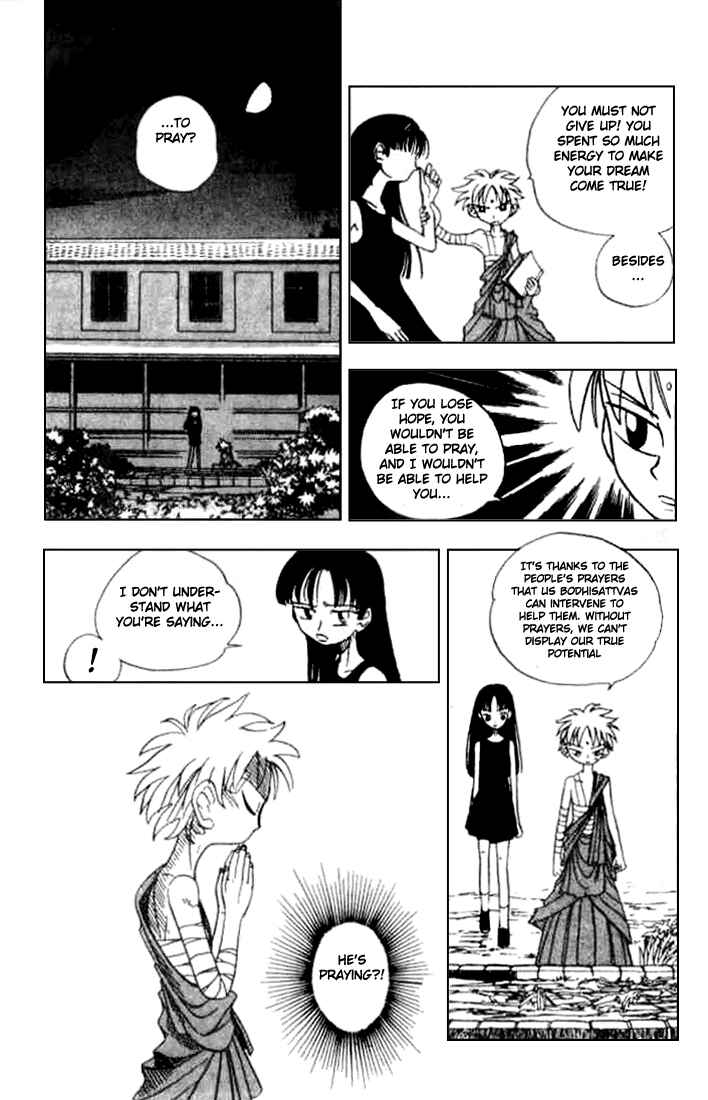 Page 29 Chapter 5.5 Butsu Zone