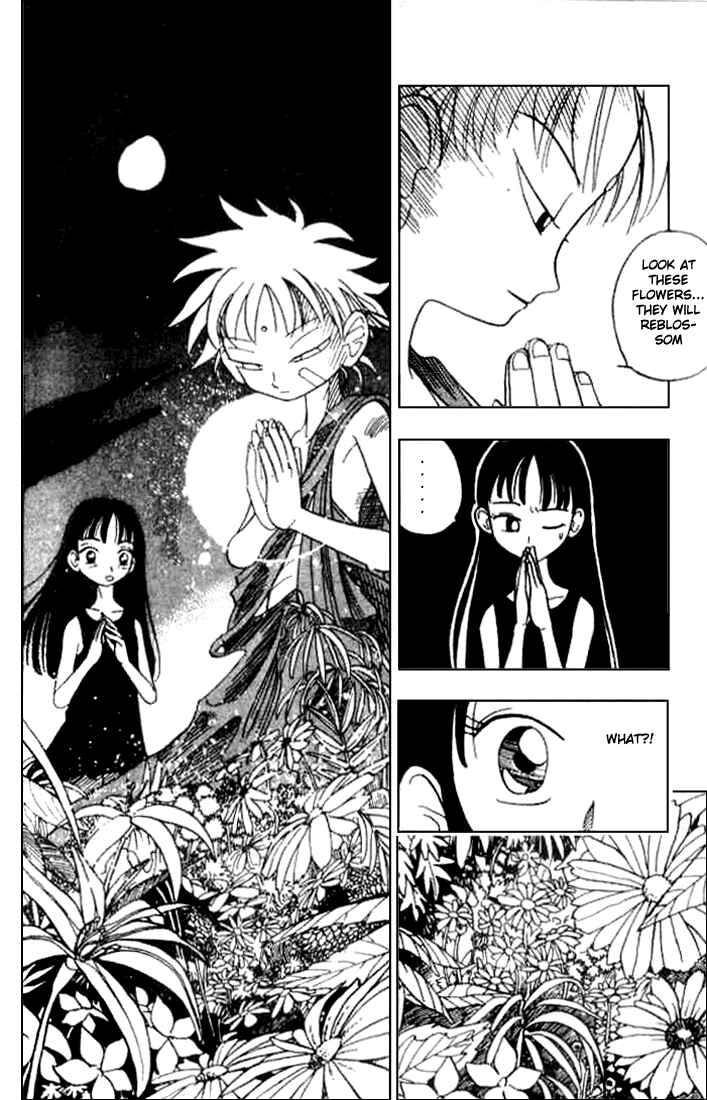 Page 30 Chapter 5.5 Butsu Zone