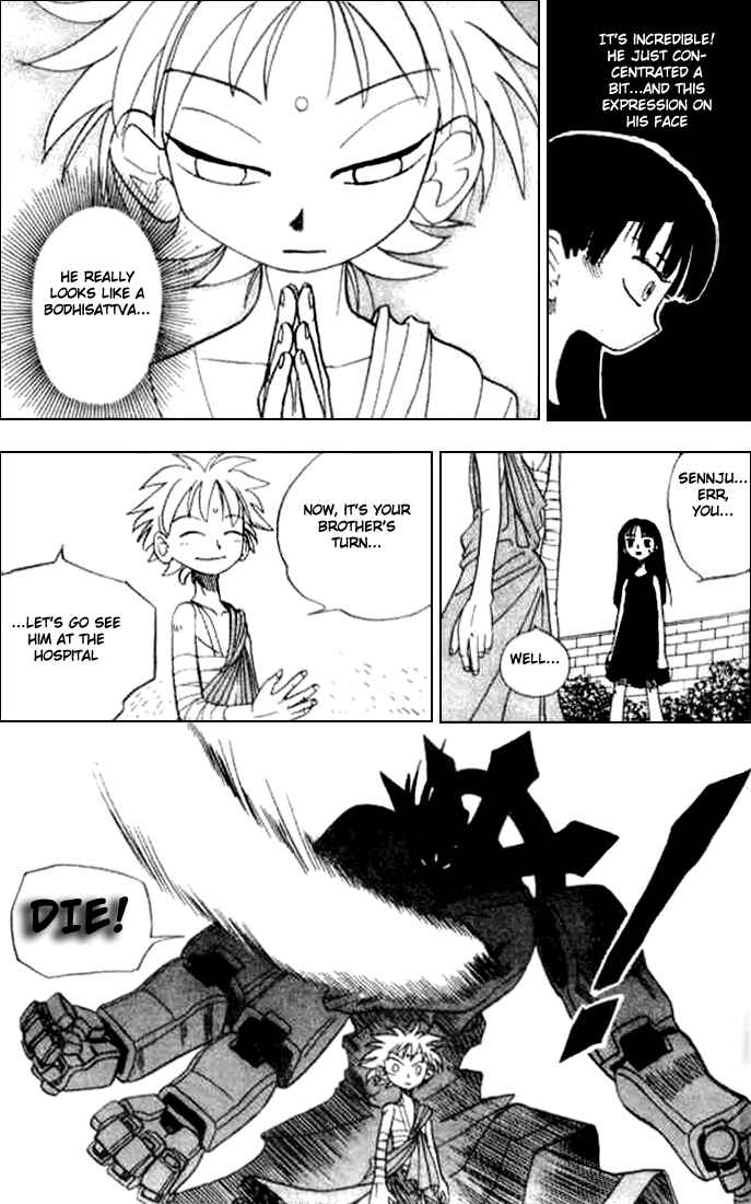 Page 31 Chapter 5.5 Butsu Zone