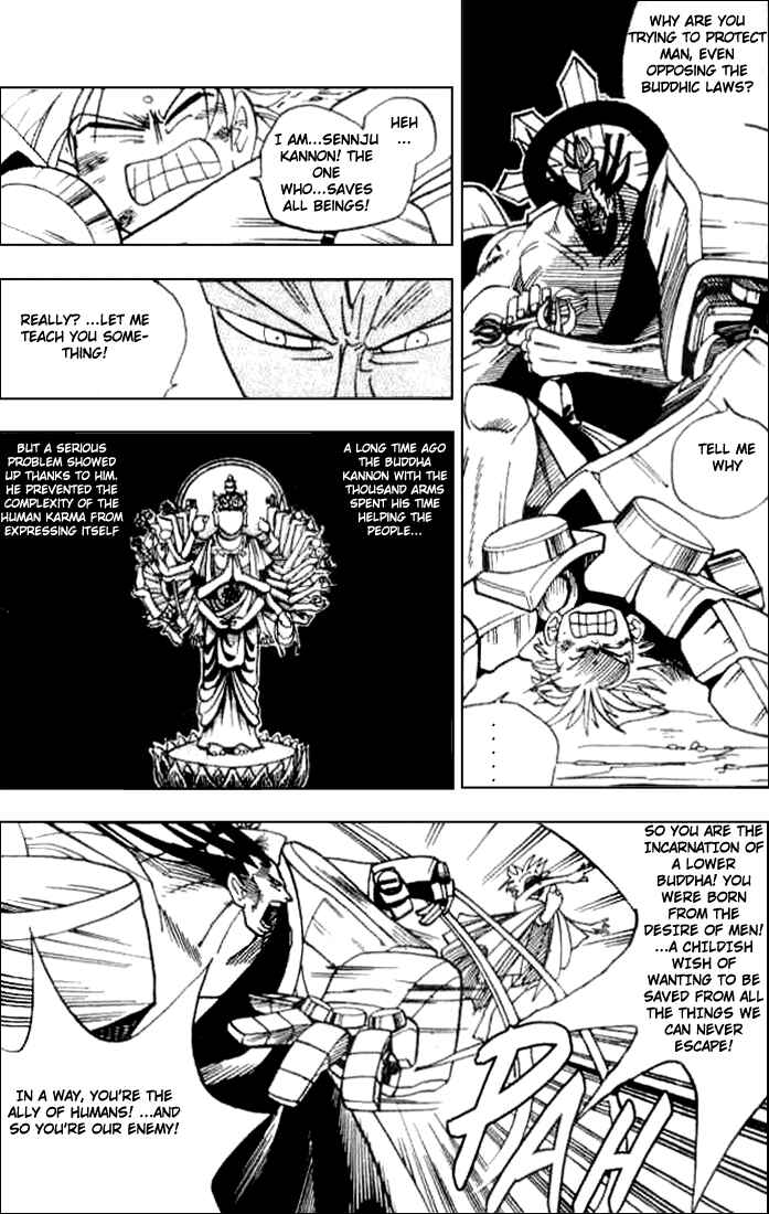 Page 36 Chapter 5.5 Butsu Zone