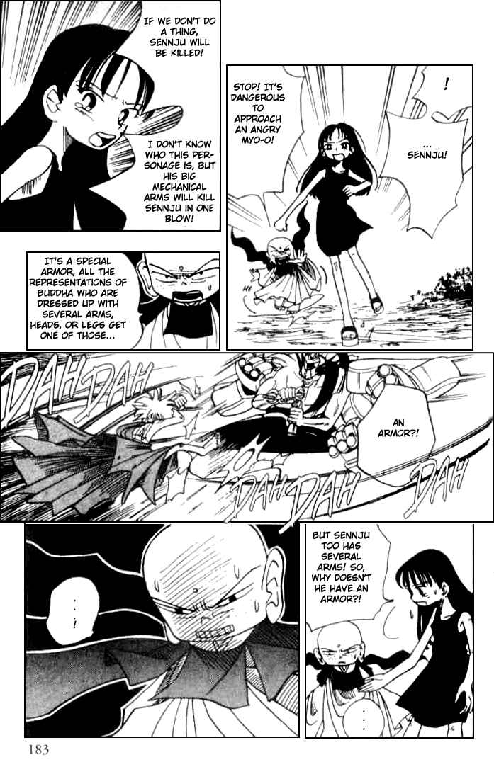 Page 37 Chapter 5.5 Butsu Zone