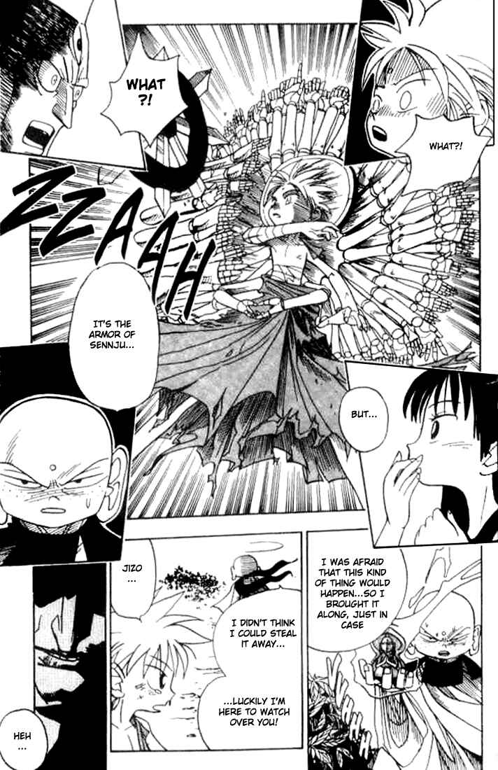 Page 41 Chapter 5.5 Butsu Zone