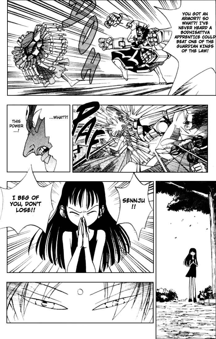 Page 42 Chapter 5.5 Butsu Zone