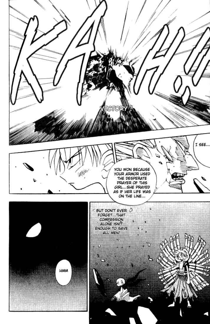 Page 44 Chapter 5.5 Butsu Zone