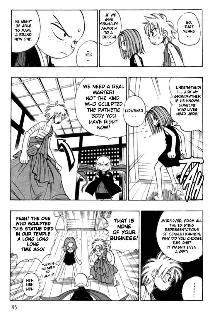 Page 13 Chapter 9 Butsu Zone