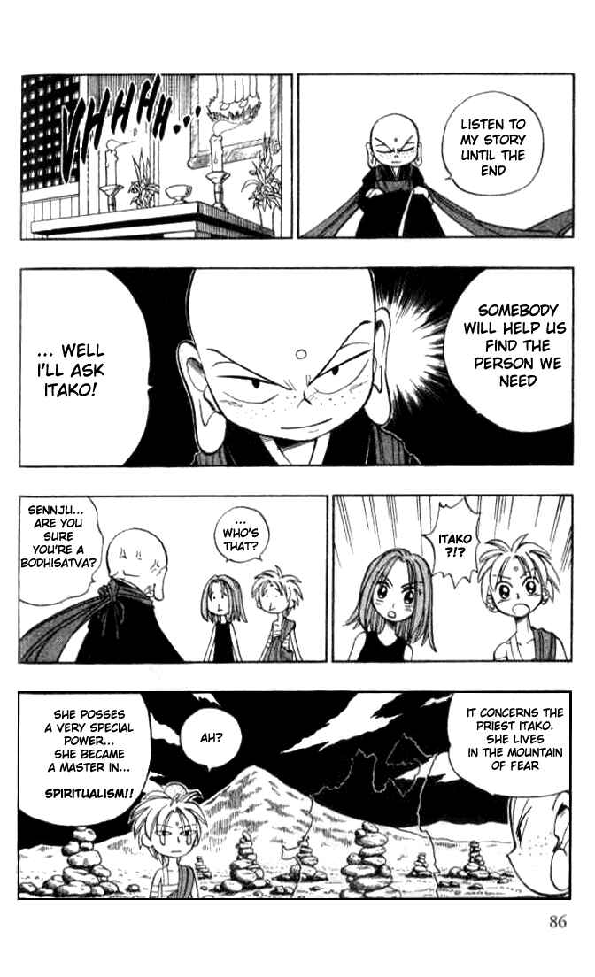 Page 14 Chapter 9 Butsu Zone
