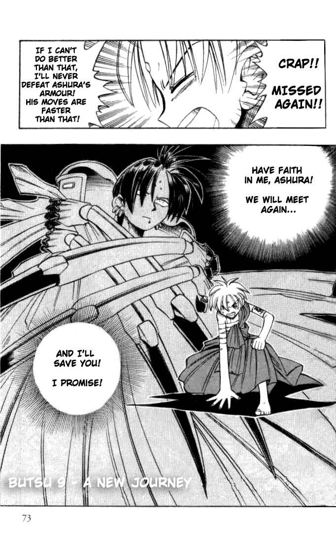 Page 3 Chapter 9 Butsu Zone