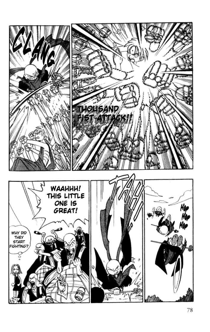 Page 6 Chapter 9 Butsu Zone