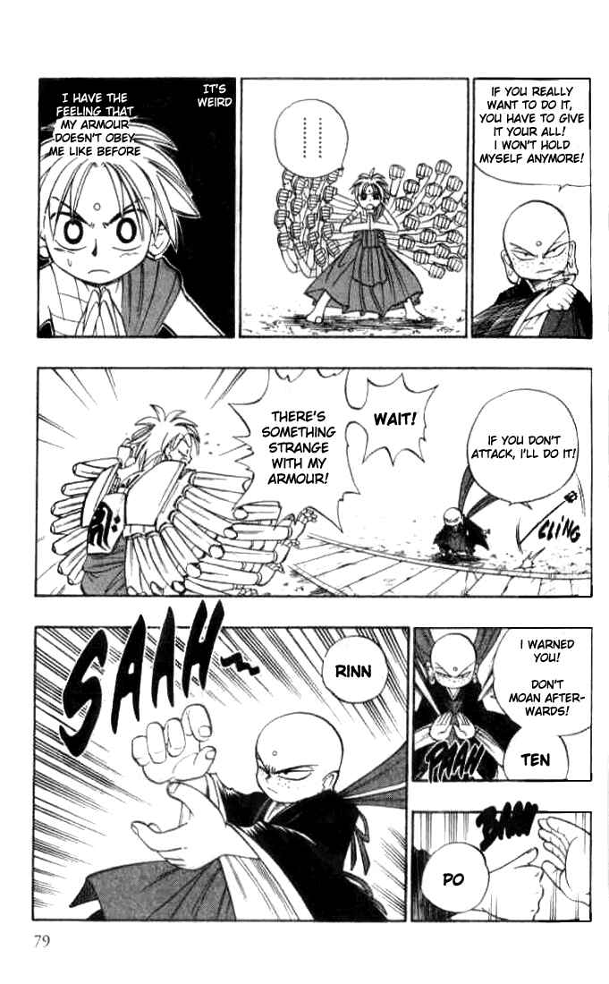 Page 7 Chapter 9 Butsu Zone