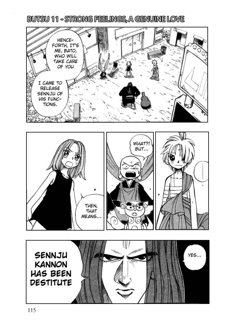 Page 1 Chapter 11 Butsu Zone
