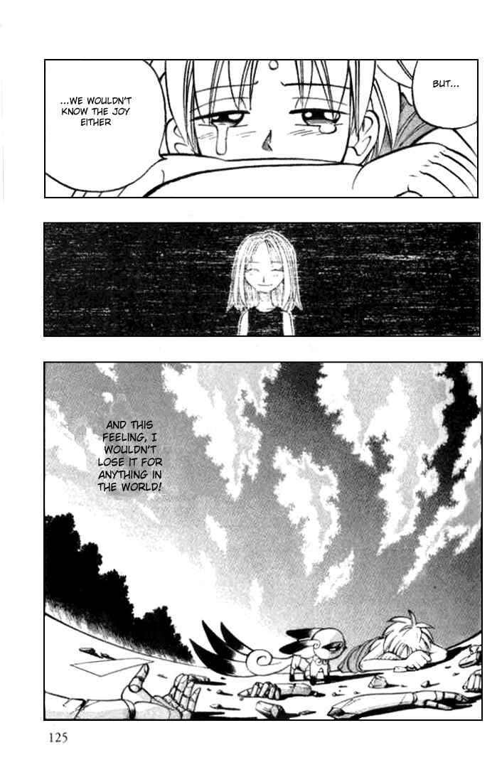 Page 11 Chapter 11 Butsu Zone